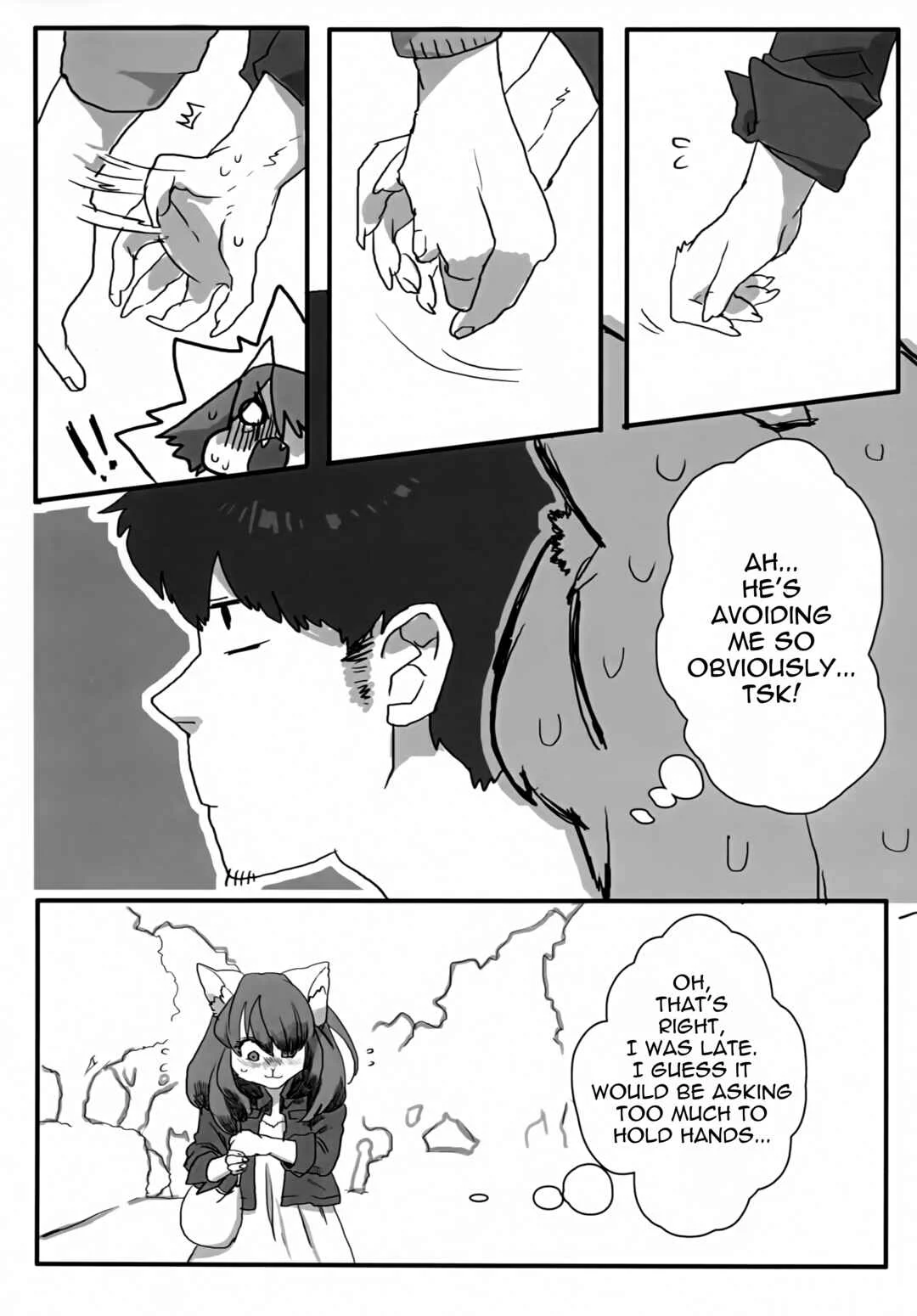 aikami Chapter 1 - Page 4