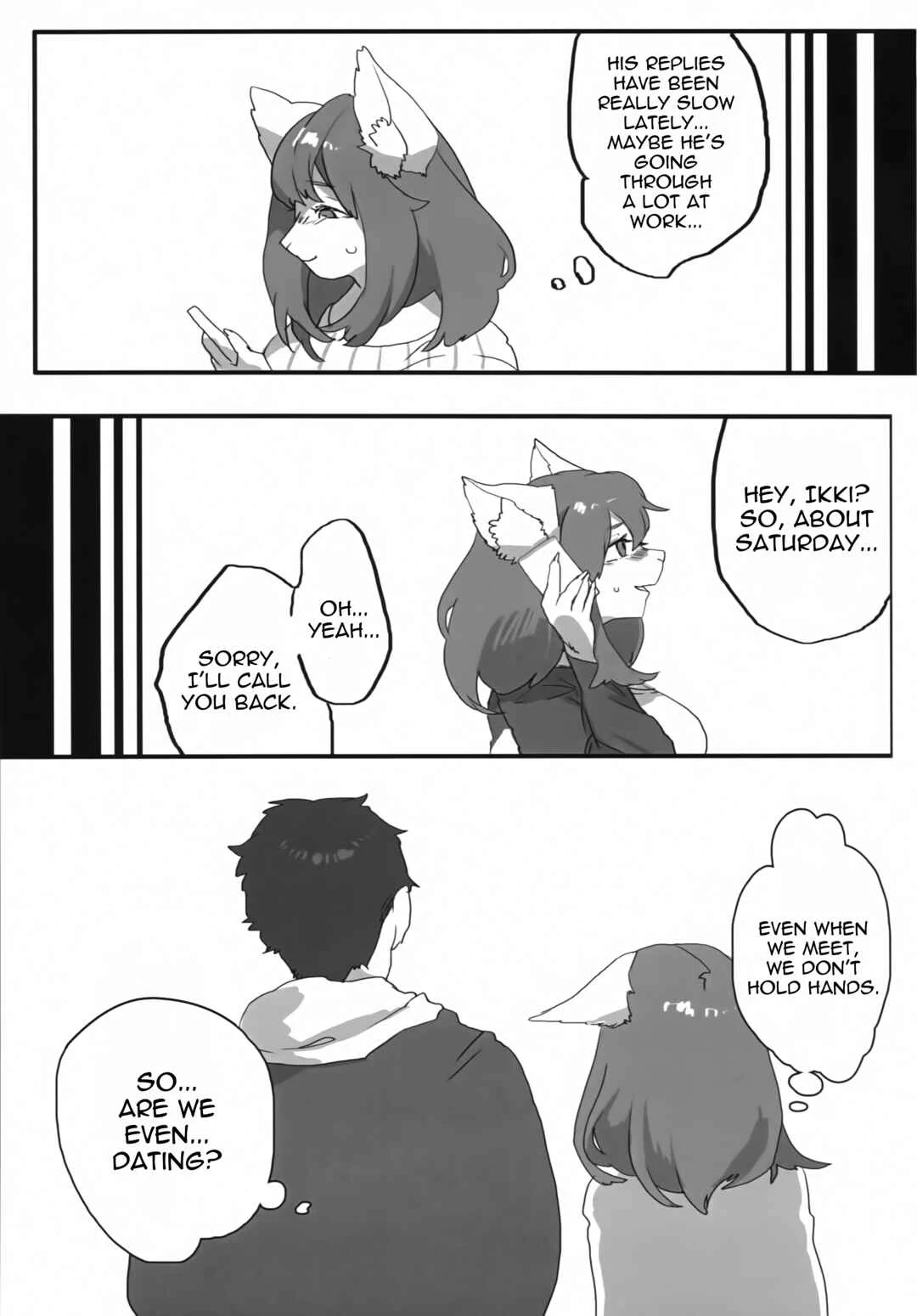 aikami Chapter 1 - Page 5