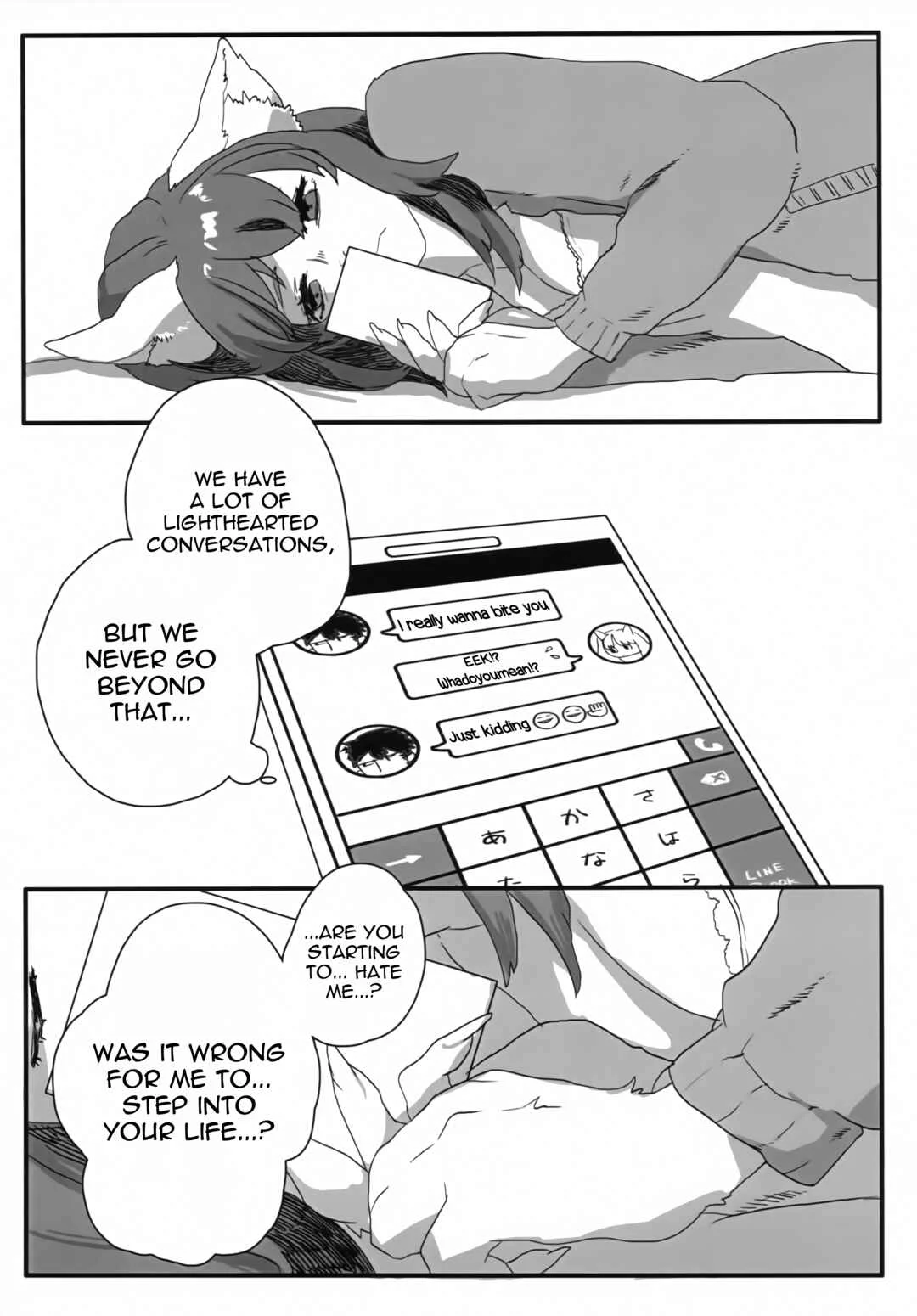 aikami Chapter 1 - Page 6