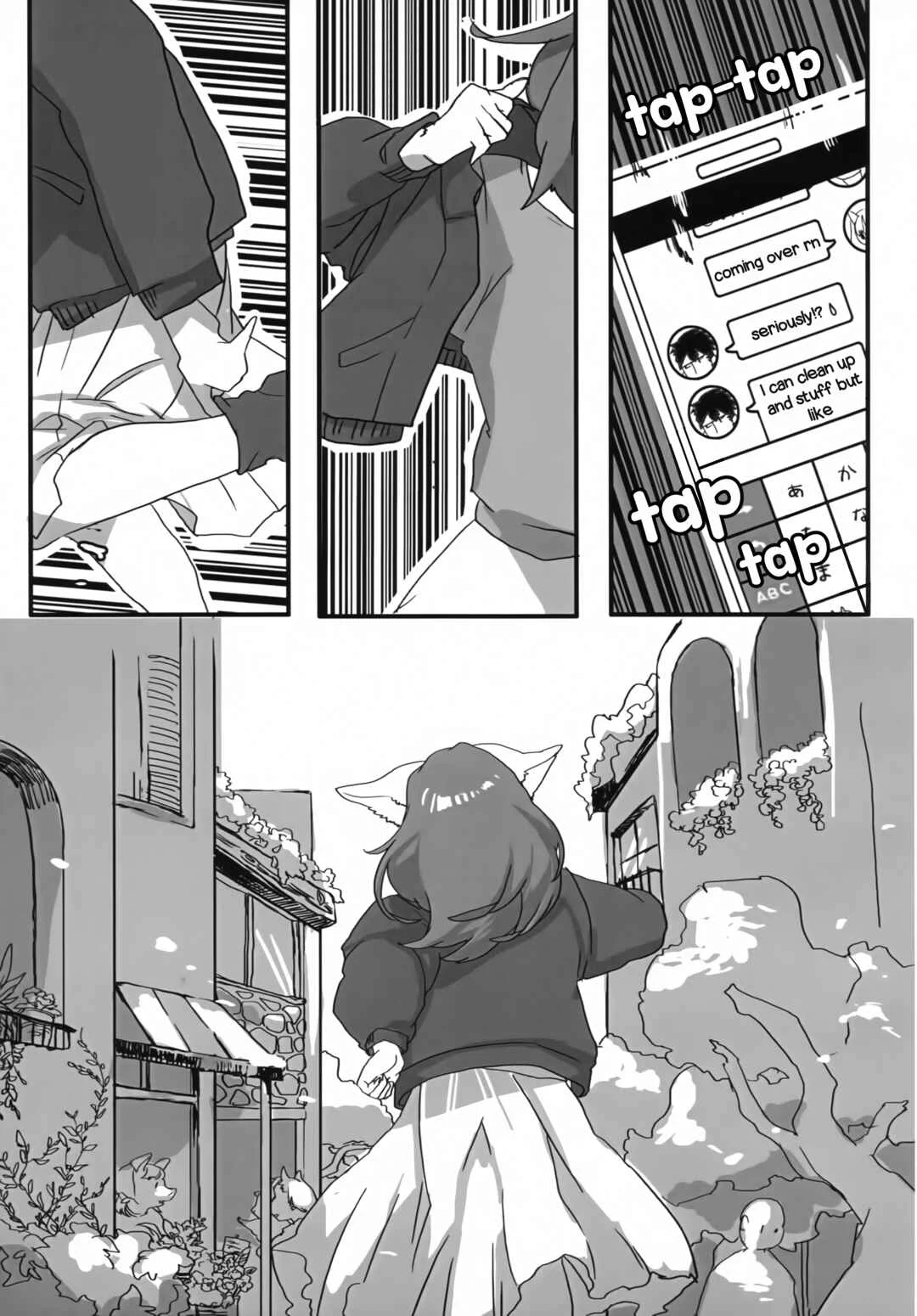 aikami Chapter 1 - Page 7