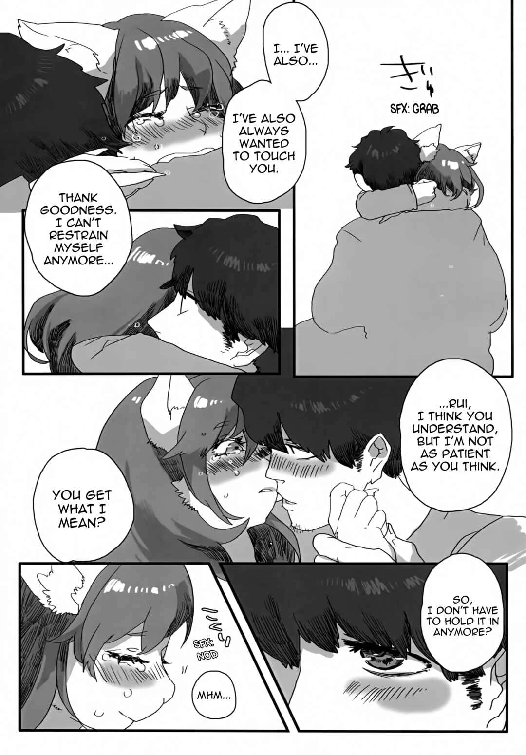 aikami Chapter 1 - Page 17