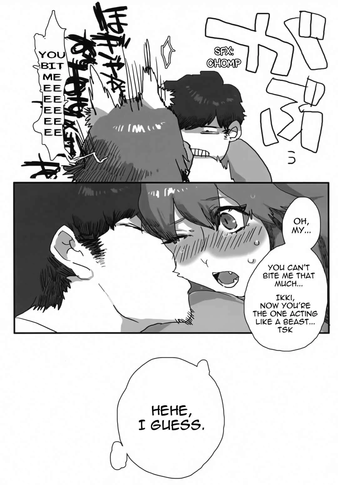 aikami Chapter 1 - Page 21