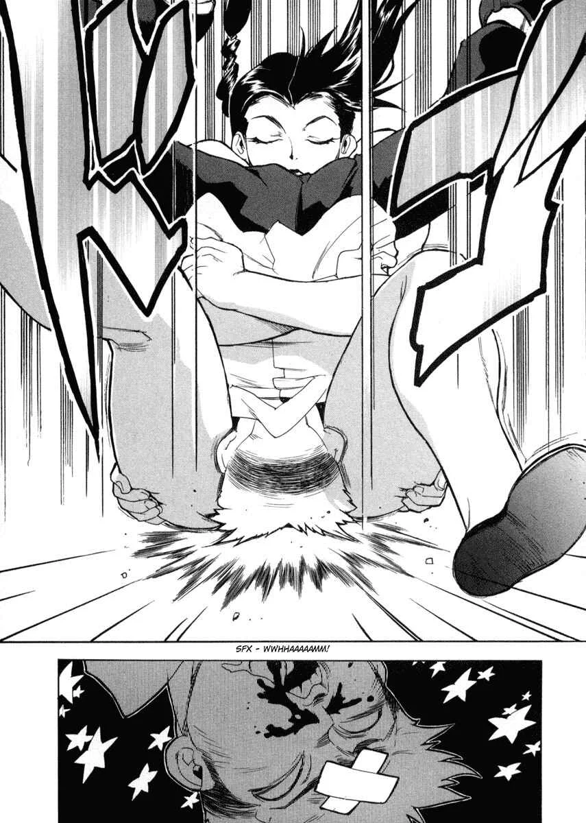 Aiki Chapter 1 - Page 14