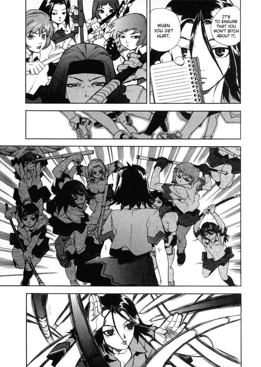 Aiki Chapter 1 - Page 20