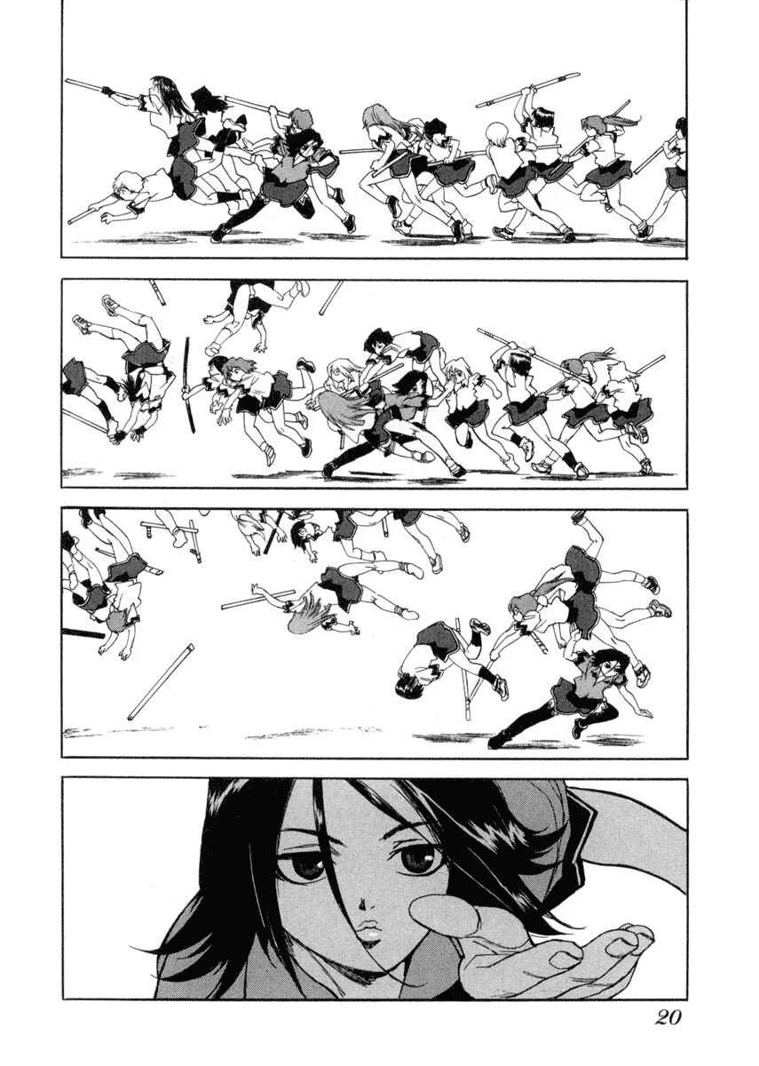 Aiki Chapter 1 - Page 21