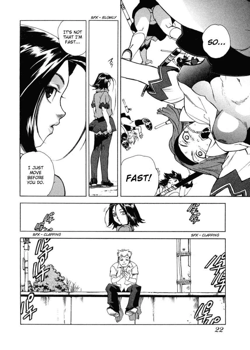 Aiki Chapter 1 - Page 23