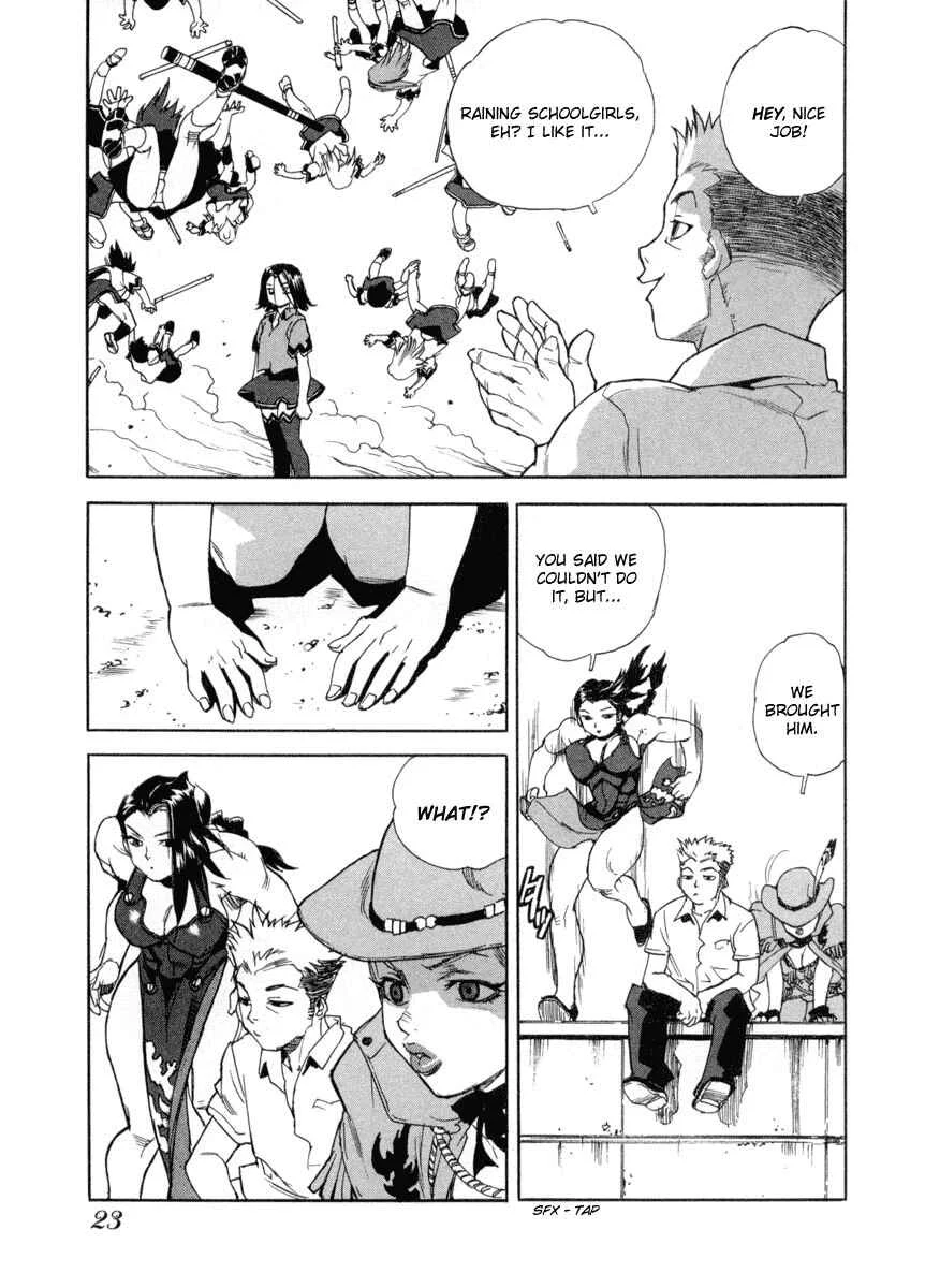Aiki Chapter 1 - Page 24