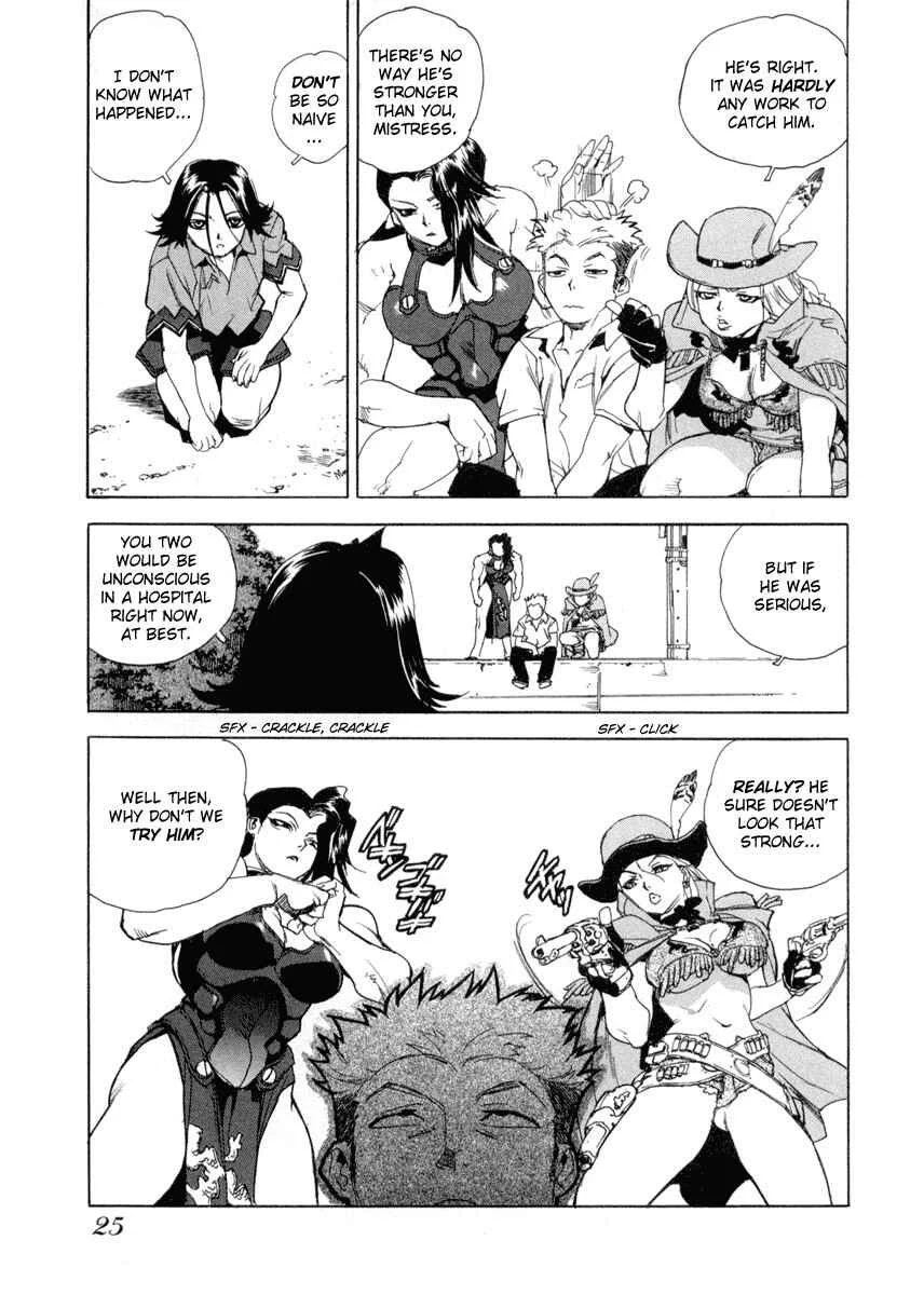 Aiki Chapter 1 - Page 26