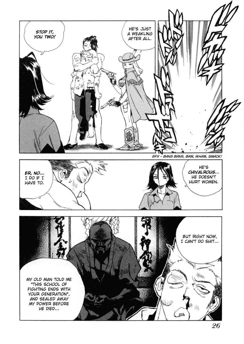 Aiki Chapter 1 - Page 27