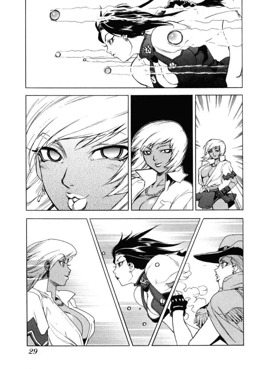 Aiki Chapter 1 - Page 30