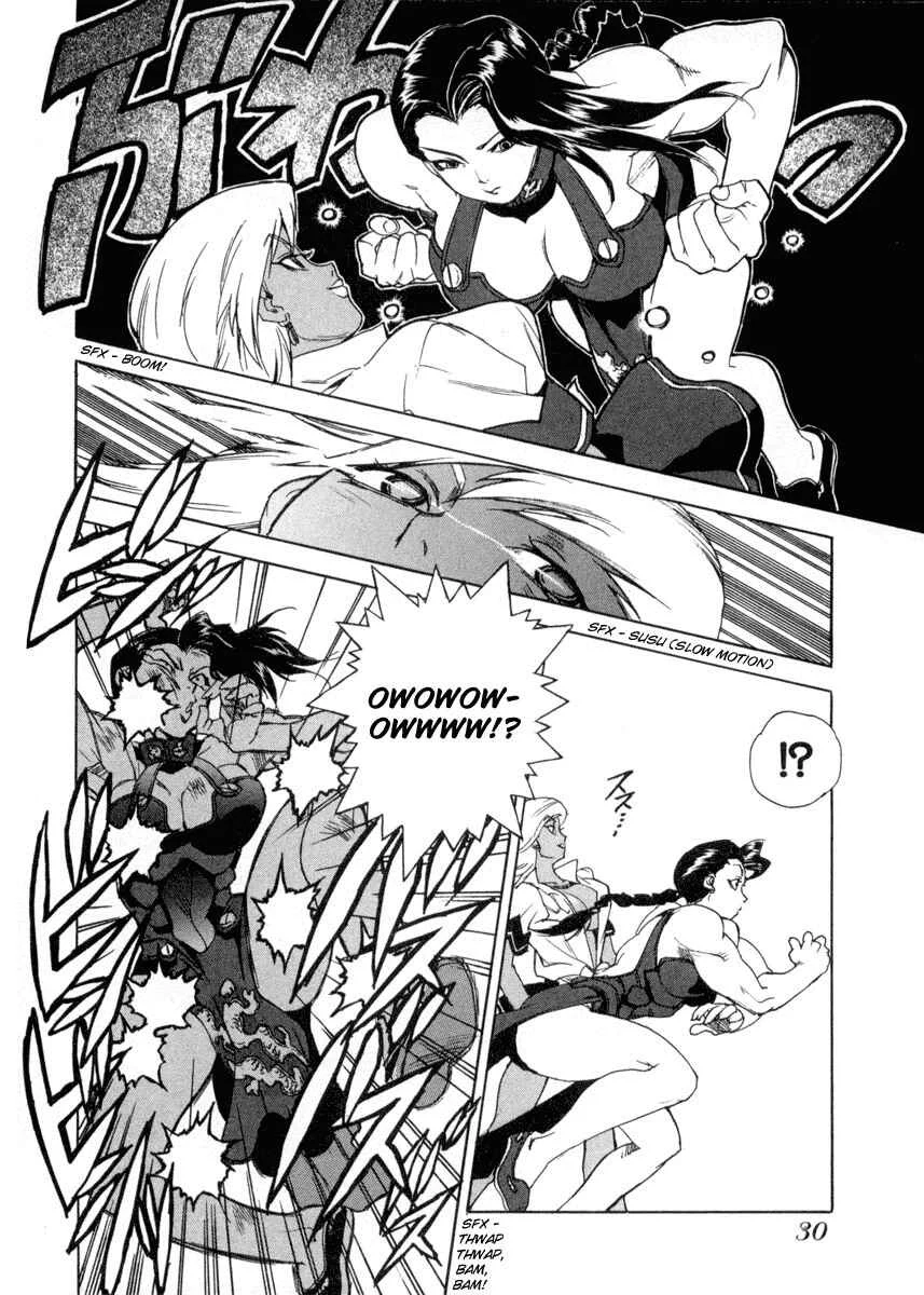 Aiki Chapter 1 - Page 31