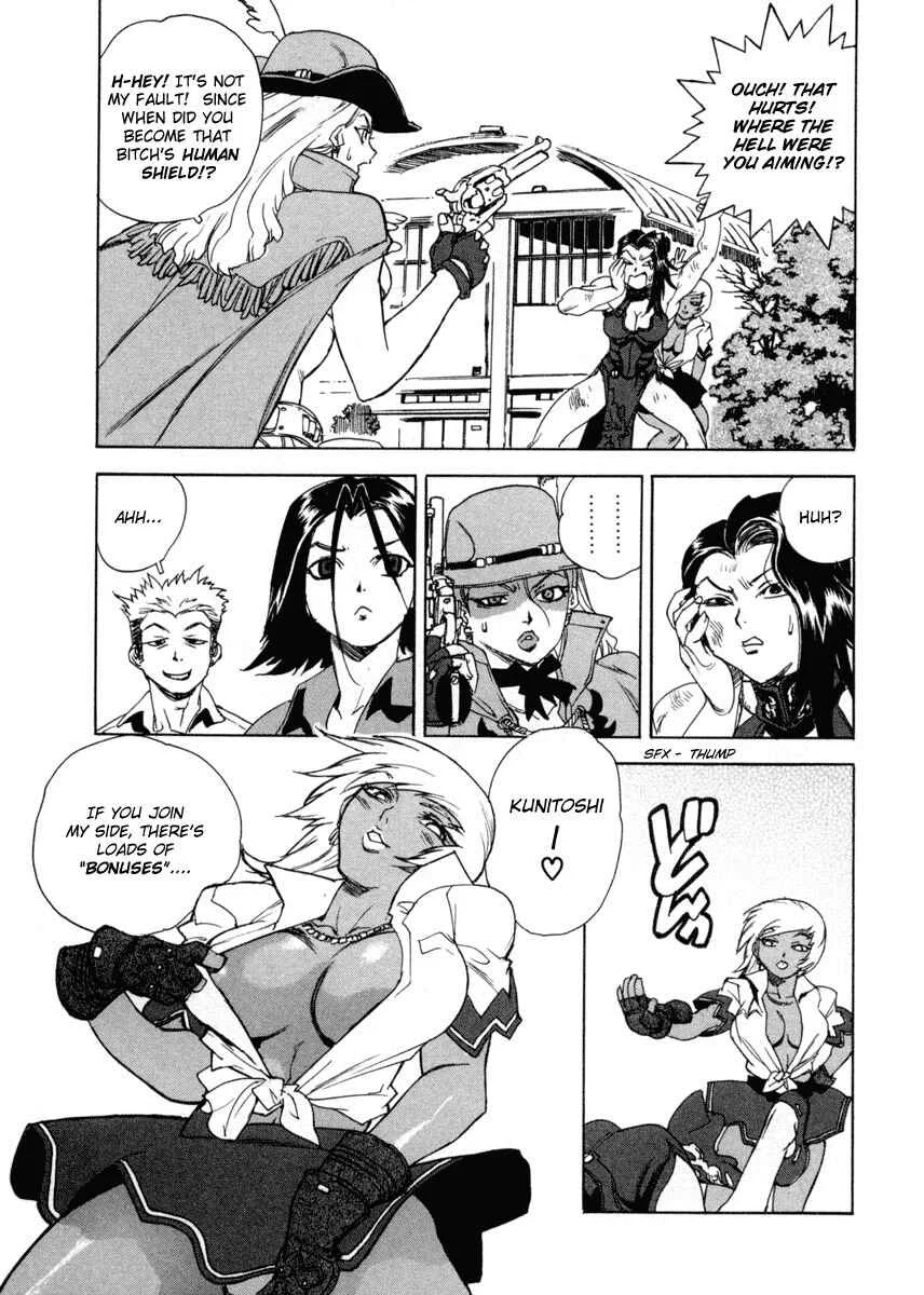 Aiki Chapter 1 - Page 32