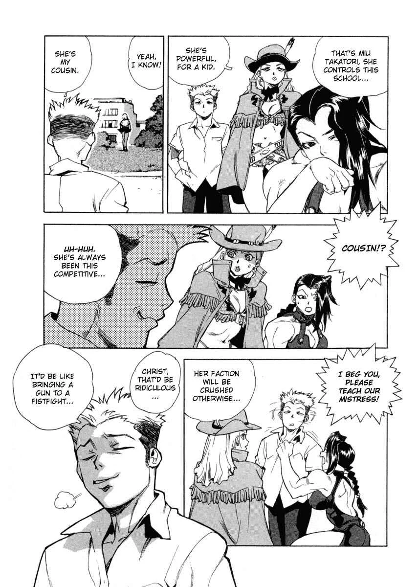 Aiki Chapter 1 - Page 34