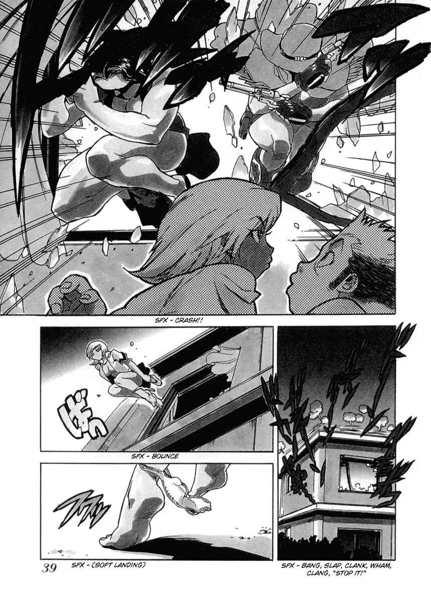 Aiki Chapter 2 - Page 5