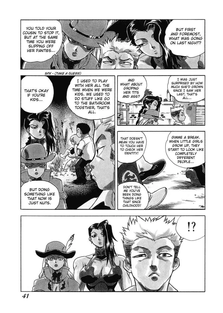 Aiki Chapter 2 - Page 7