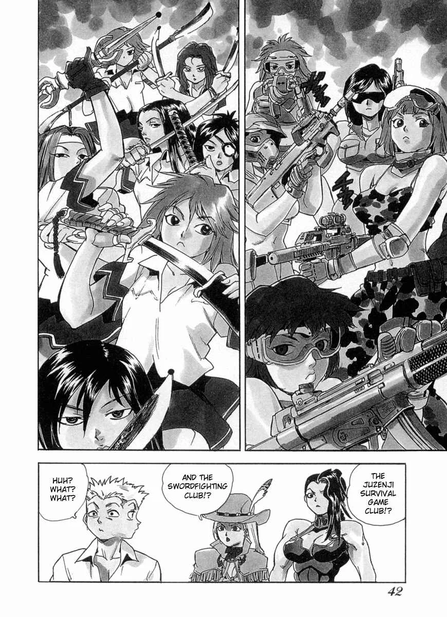 Aiki Chapter 2 - Page 8