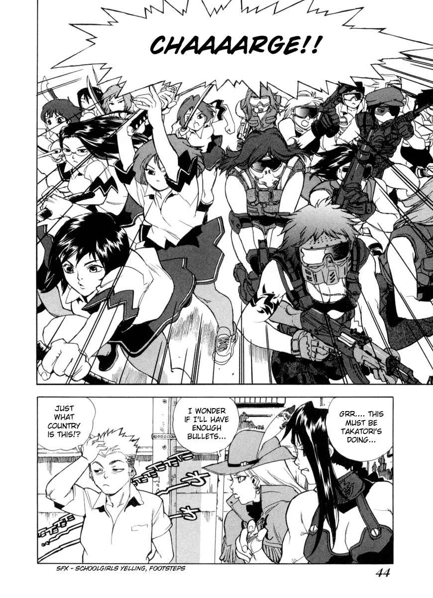 Aiki Chapter 2 - Page 10