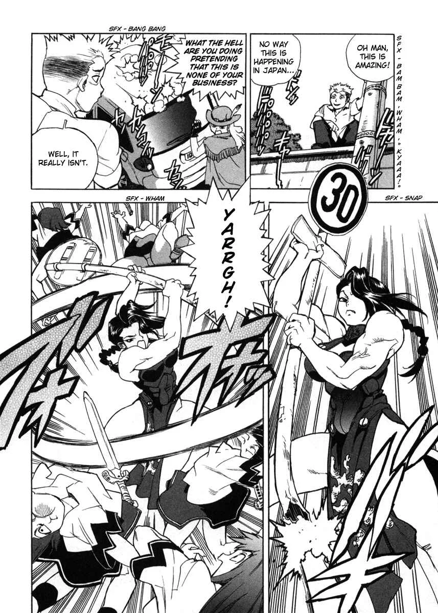 Aiki Chapter 2 - Page 12