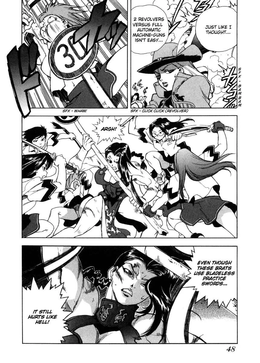 Aiki Chapter 2 - Page 14
