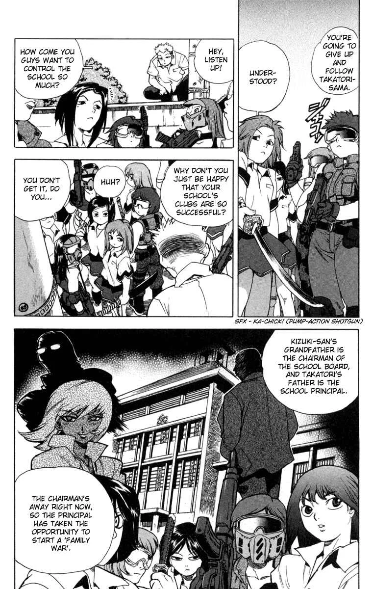 Aiki Chapter 2 - Page 17