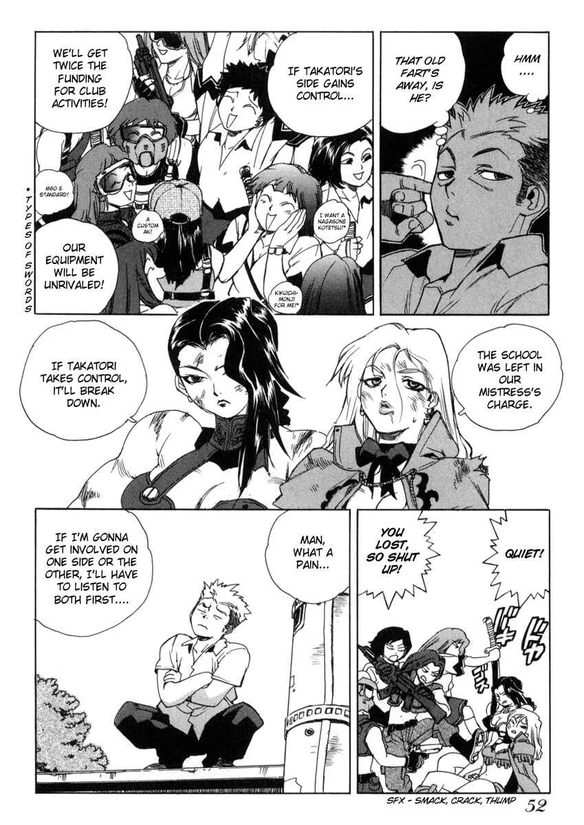 Aiki Chapter 2 - Page 18