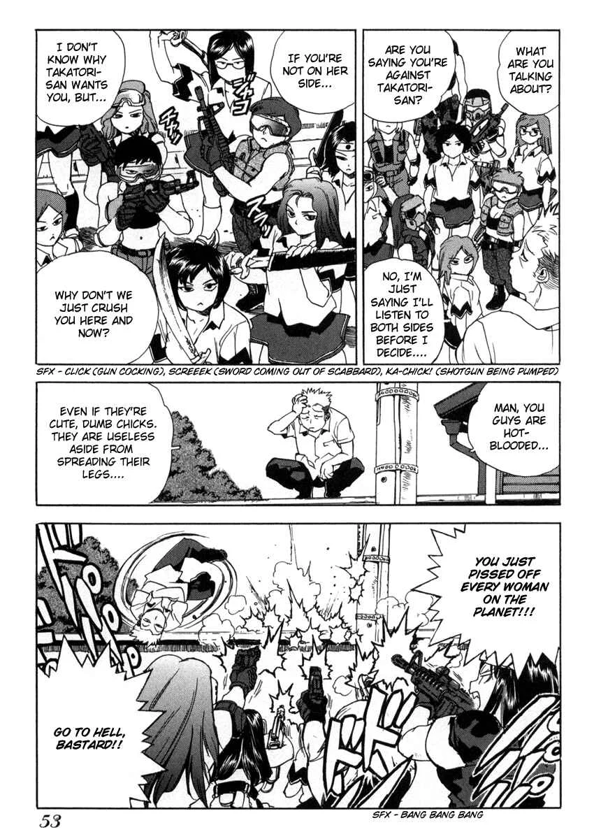 Aiki Chapter 2 - Page 19