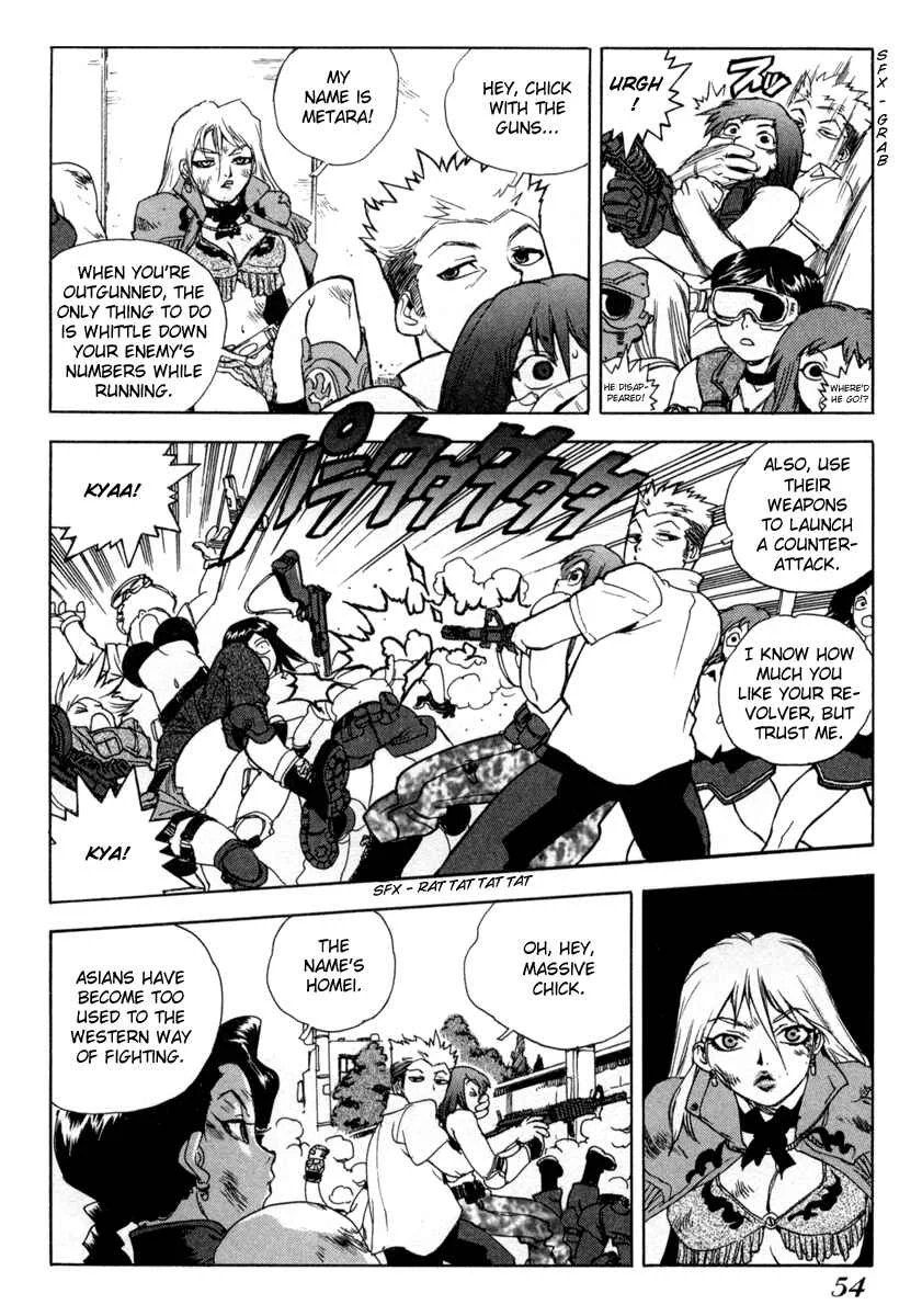 Aiki Chapter 2 - Page 20