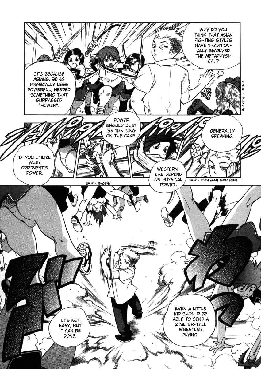 Aiki Chapter 2 - Page 21