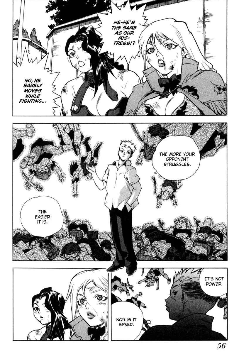 Aiki Chapter 2 - Page 22