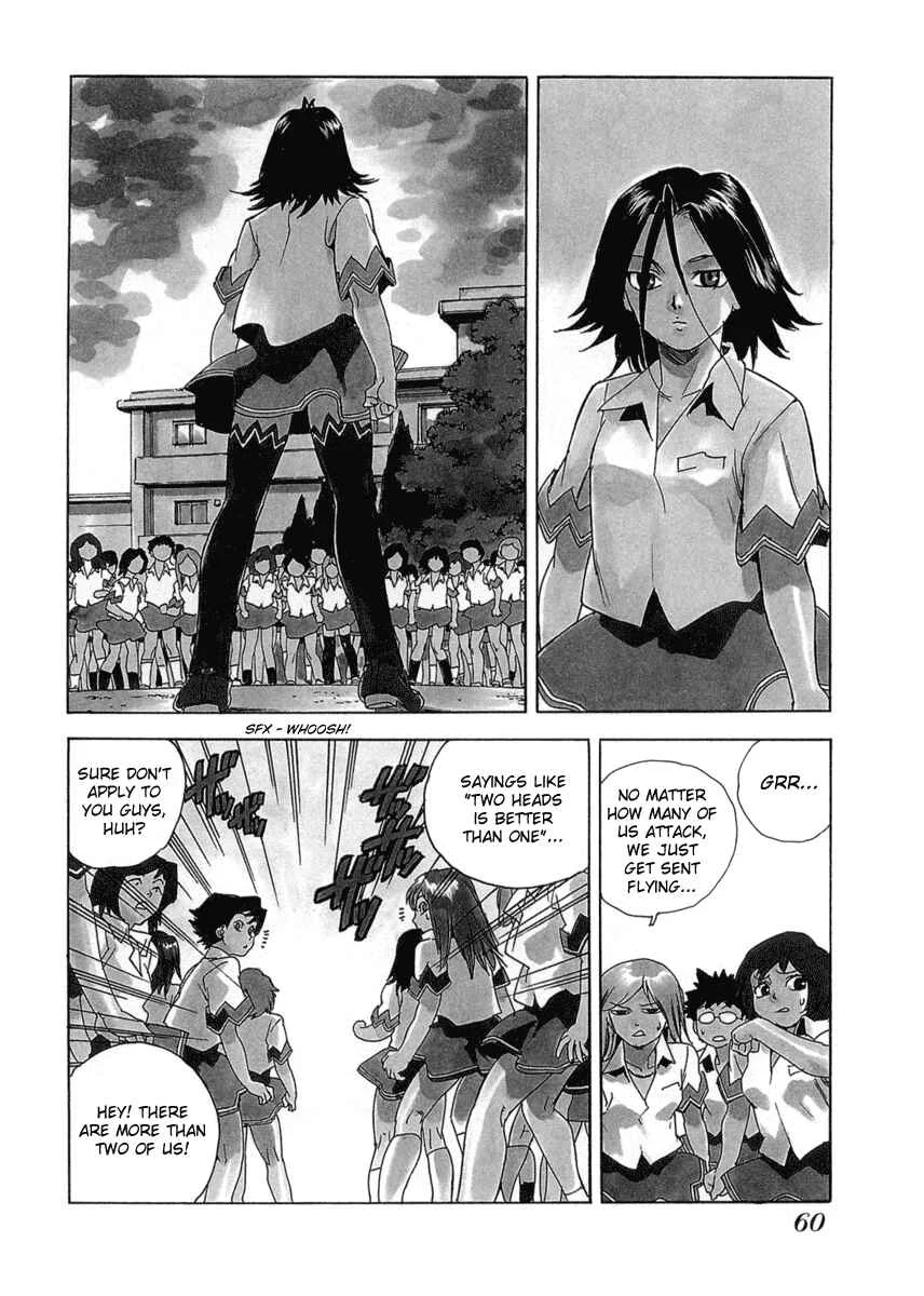 Aiki Chapter 3 - Page 2