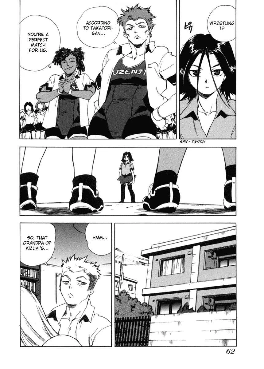 Aiki Chapter 3 - Page 4