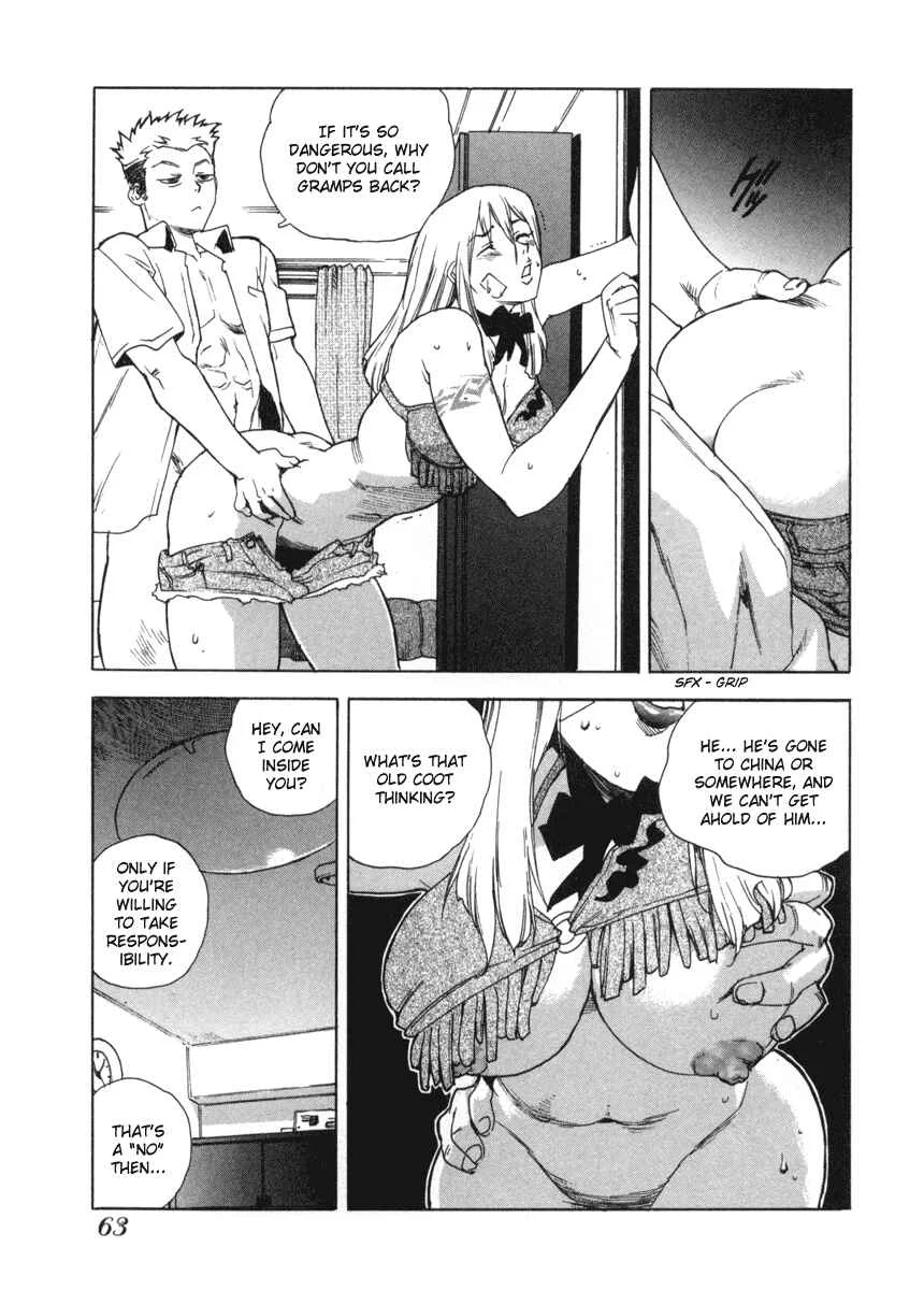 Aiki Chapter 3 - Page 5
