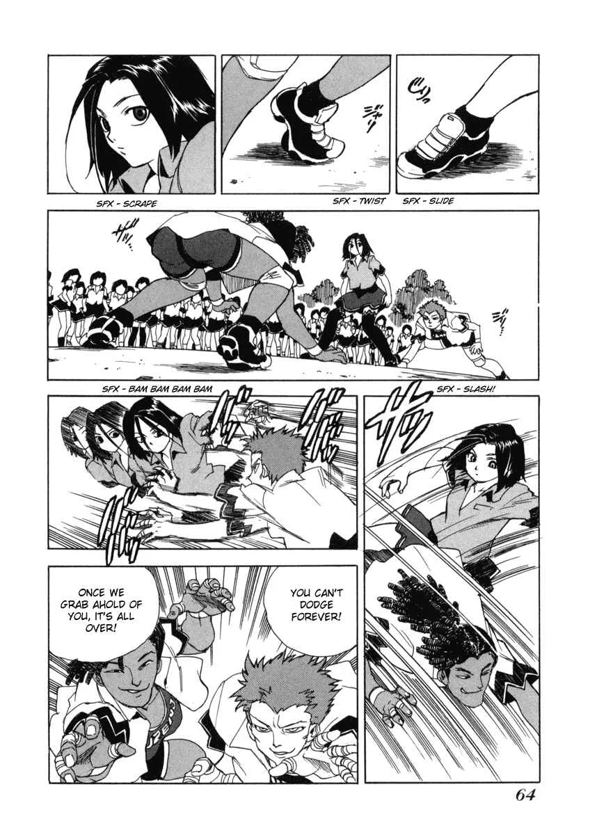 Aiki Chapter 3 - Page 6