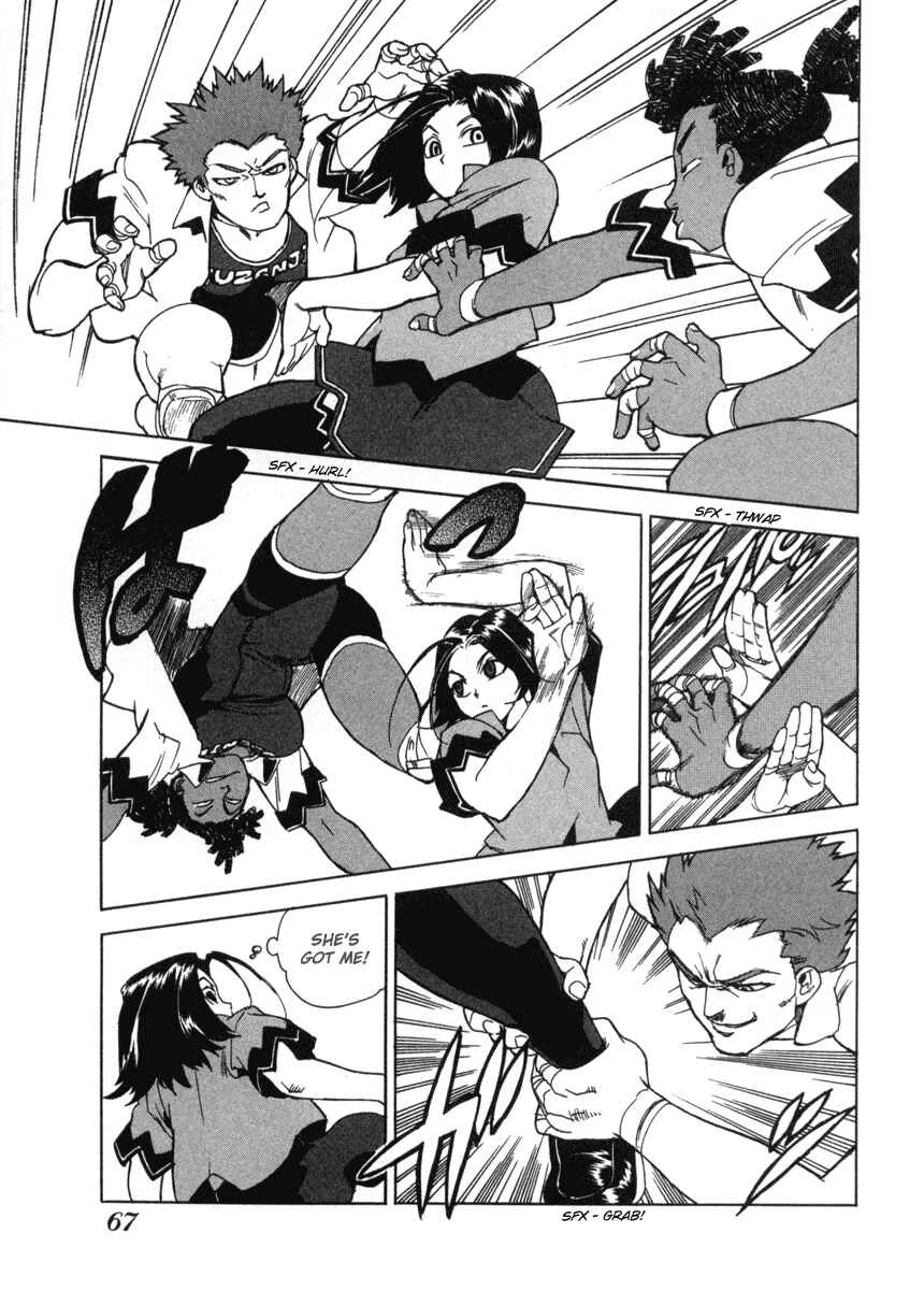Aiki Chapter 3 - Page 9