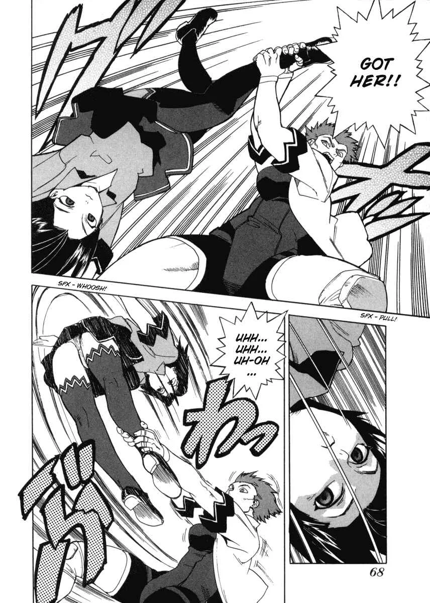 Aiki Chapter 3 - Page 10