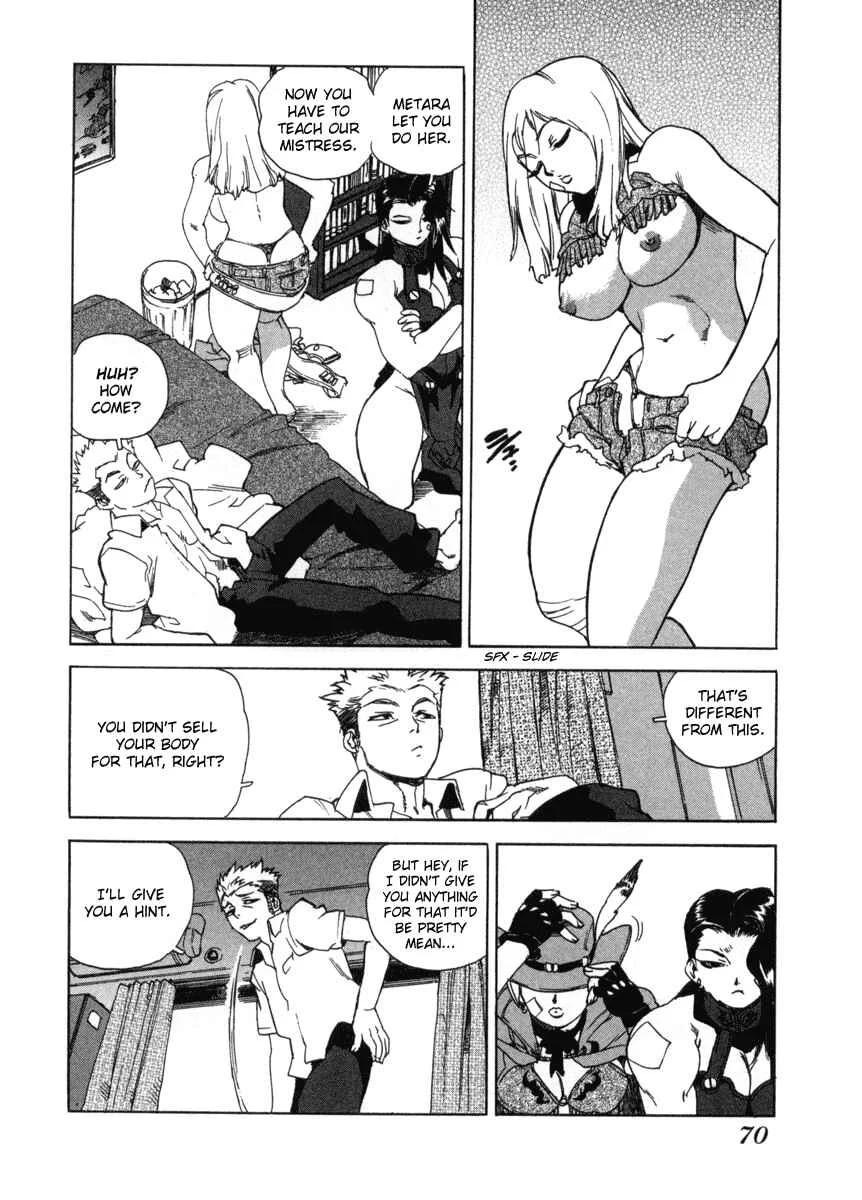 Aiki Chapter 3 - Page 12