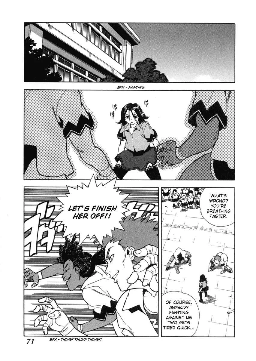 Aiki Chapter 3 - Page 13