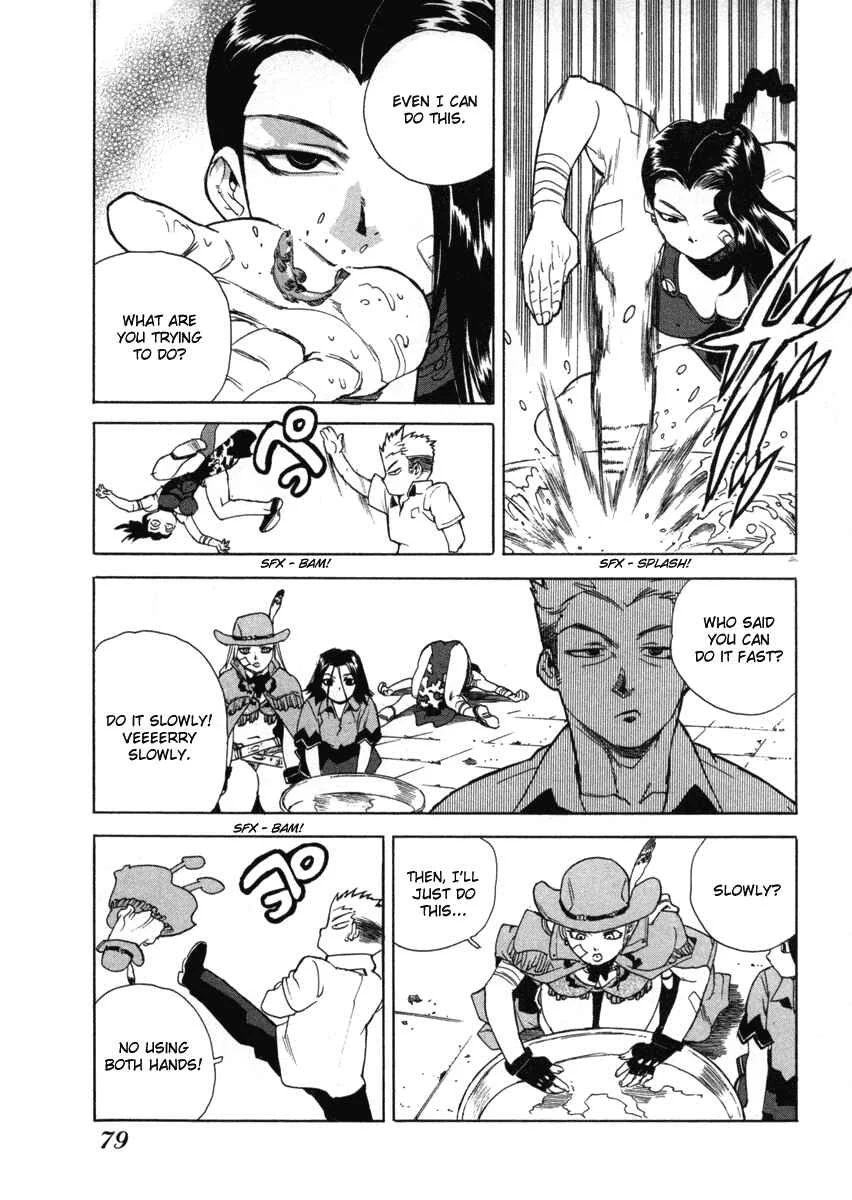 Aiki Chapter 3 - Page 21