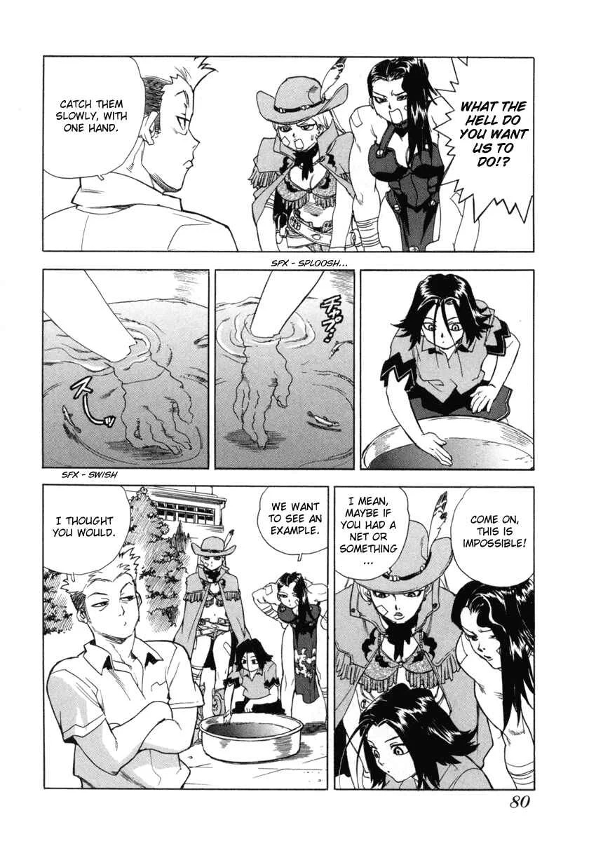 Aiki Chapter 3 - Page 22