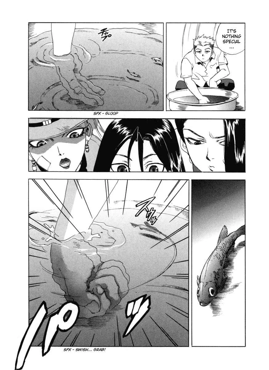 Aiki Chapter 3 - Page 23