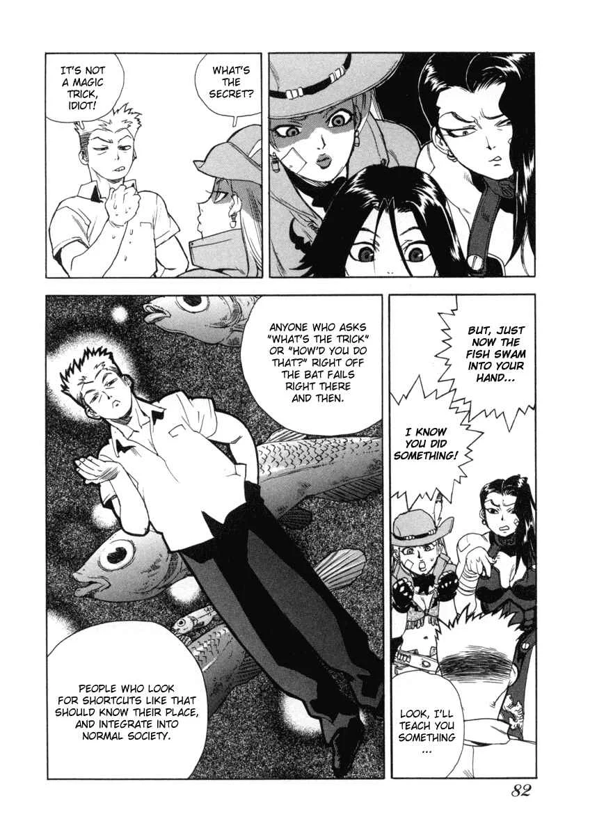 Aiki Chapter 3 - Page 24