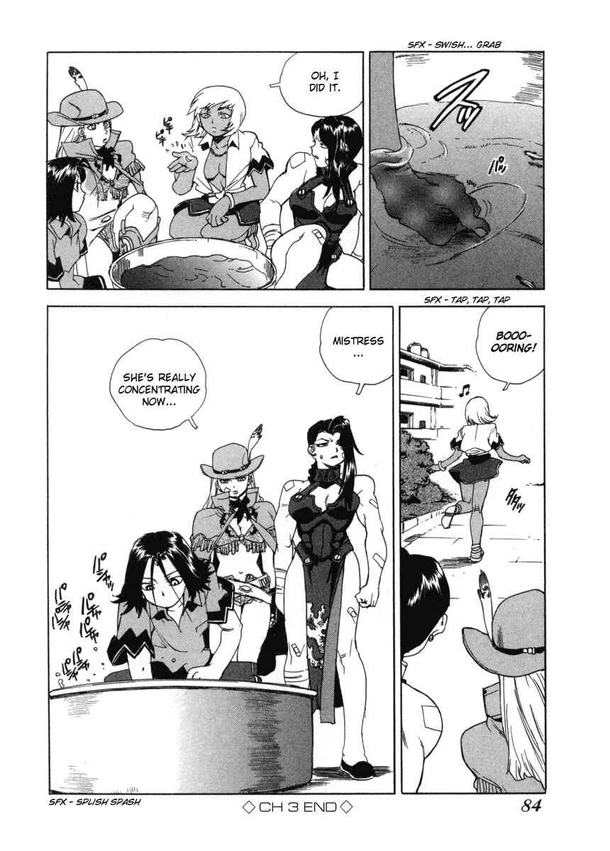 Aiki Chapter 3 - Page 26