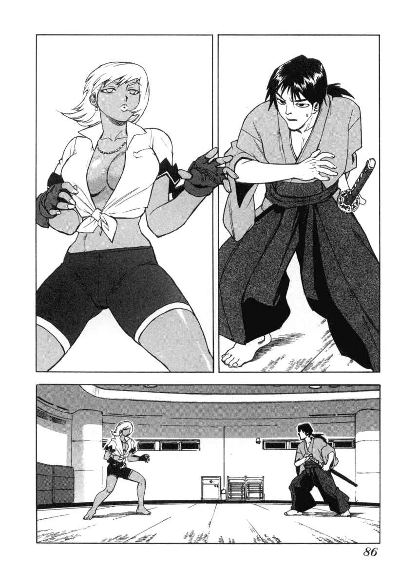 Aiki Chapter 4 - Page 2