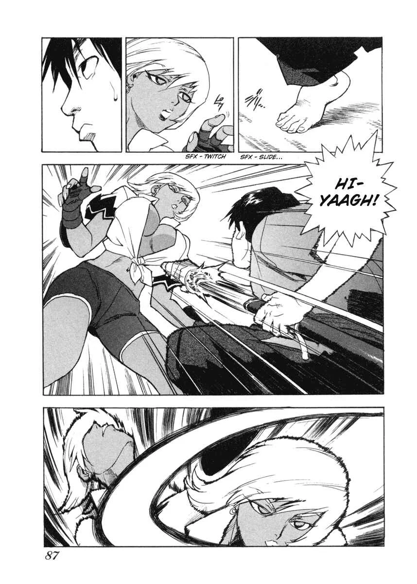 Aiki Chapter 4 - Page 3