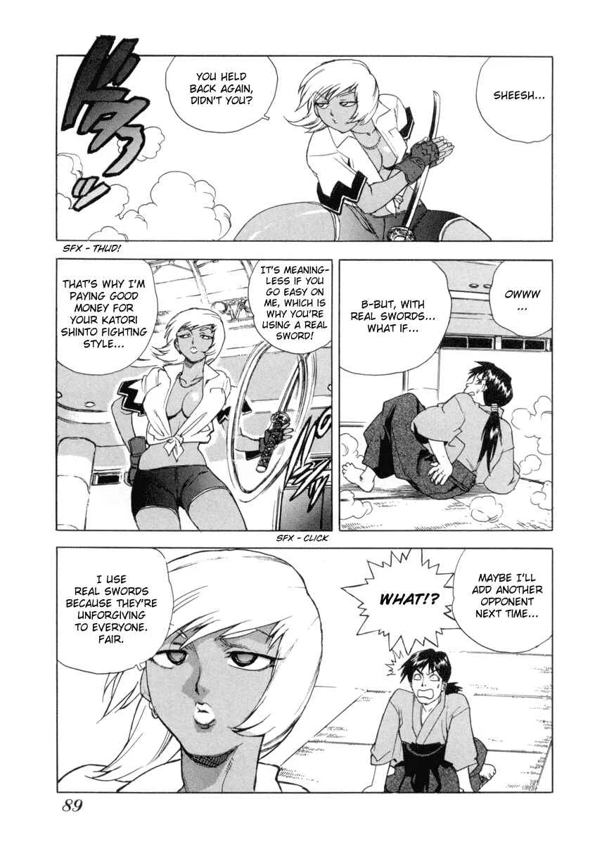 Aiki Chapter 4 - Page 5