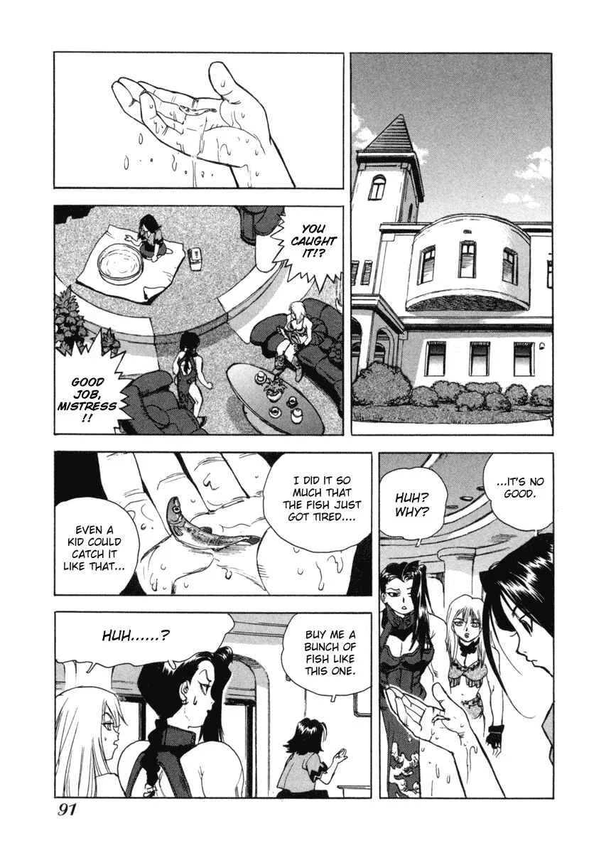 Aiki Chapter 4 - Page 7