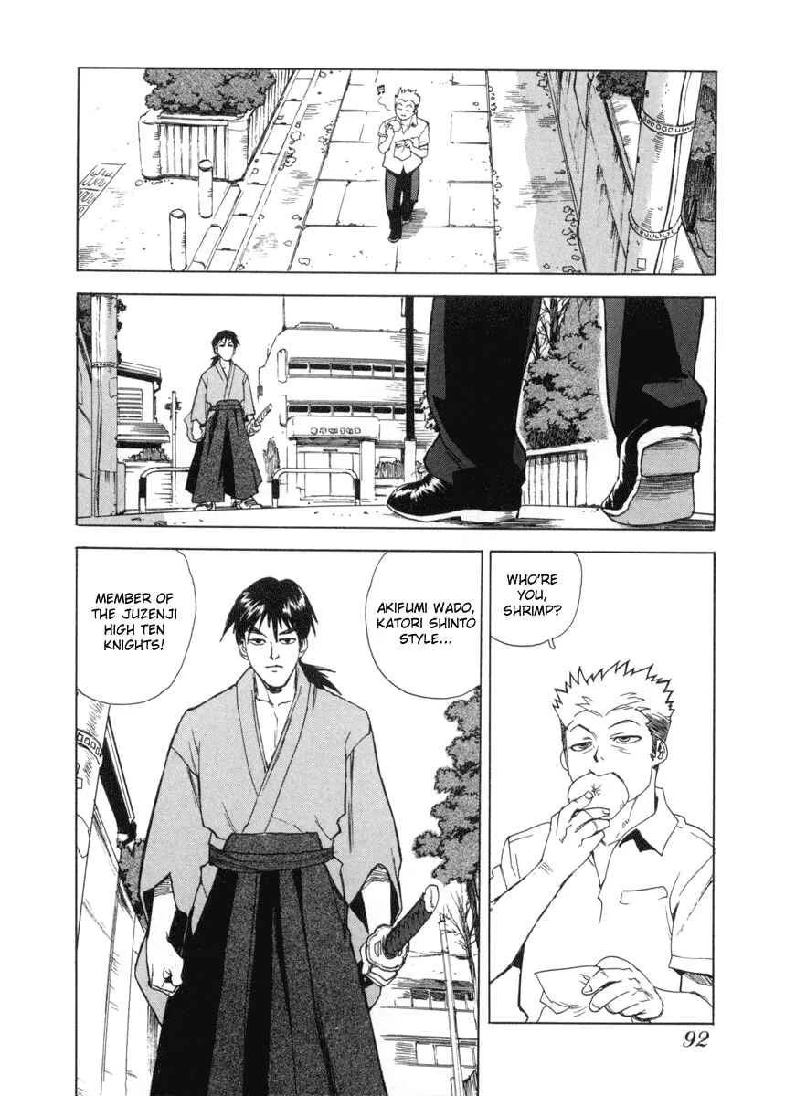 Aiki Chapter 4 - Page 8