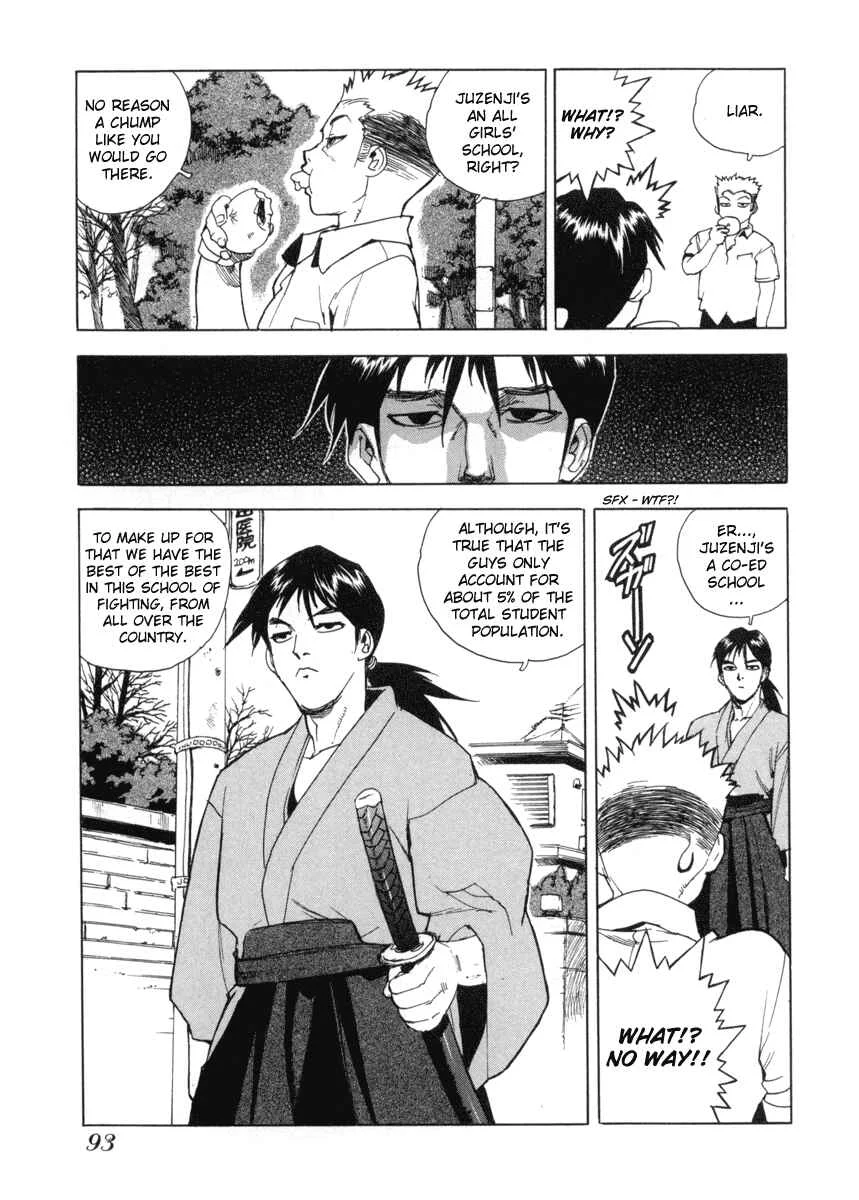 Aiki Chapter 4 - Page 9