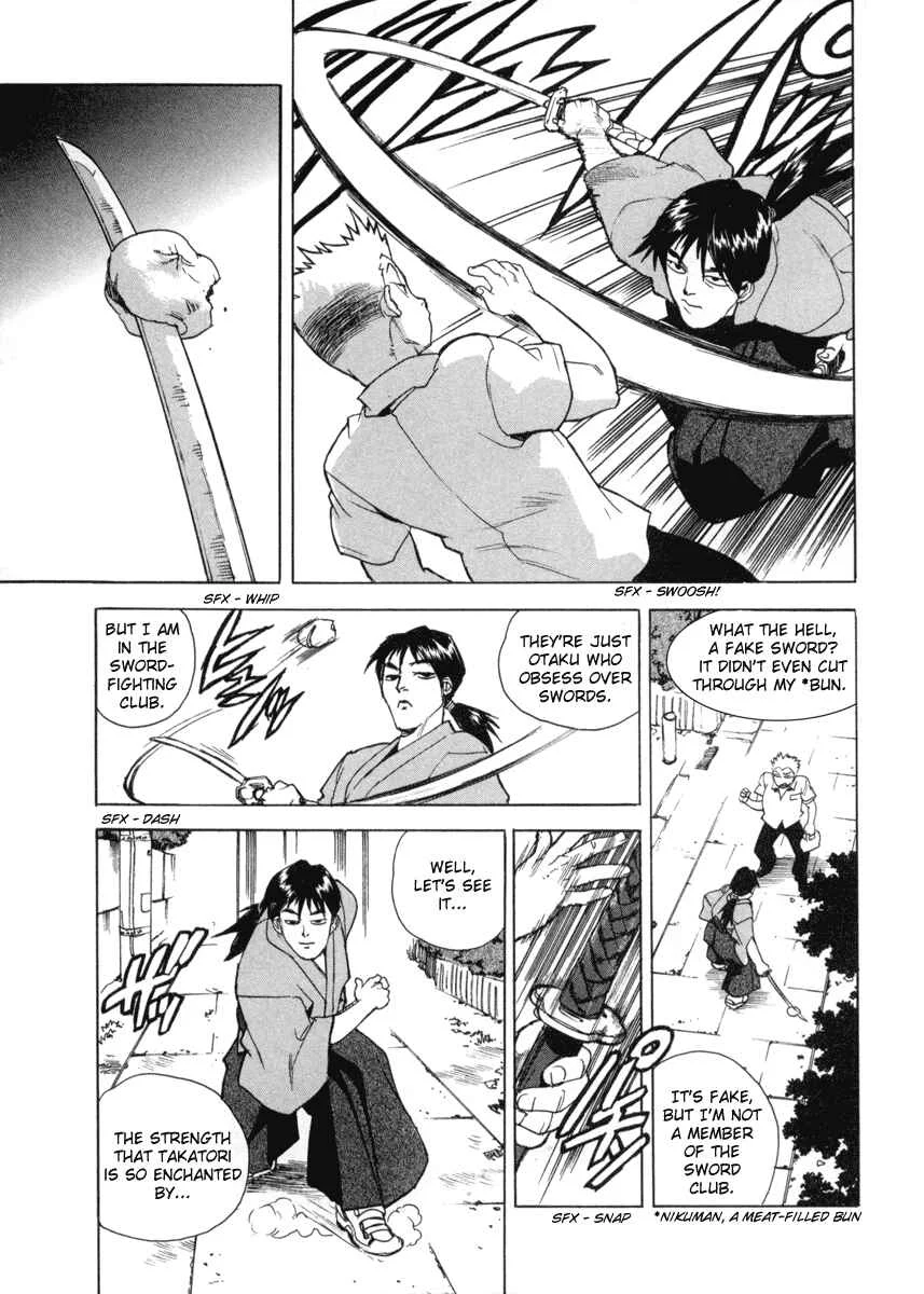 Aiki Chapter 4 - Page 11