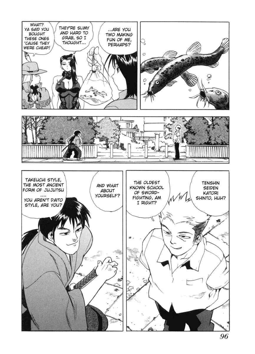 Aiki Chapter 4 - Page 12